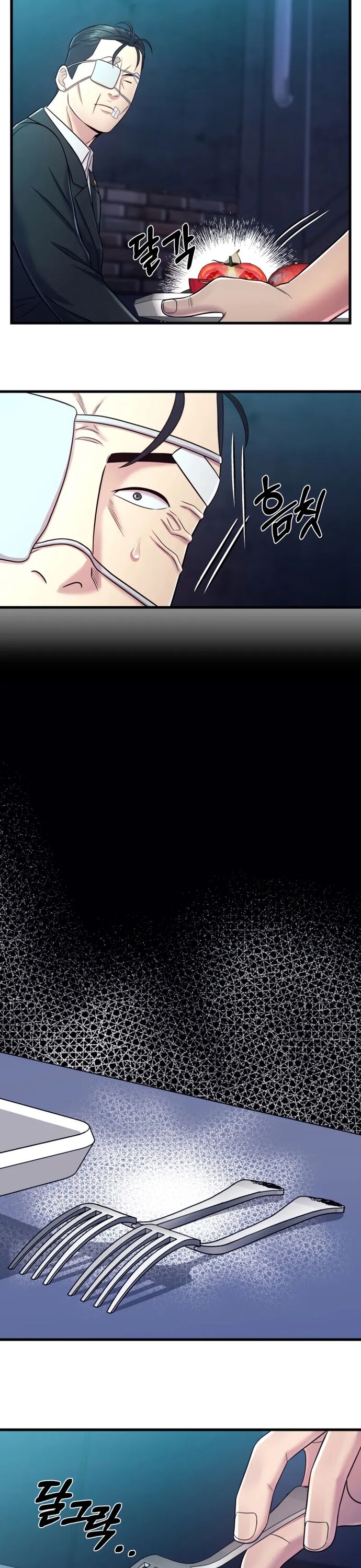 Trở Thành Phản Diện Ở Cuộc Đời Này - Chapter 15 - Page 15