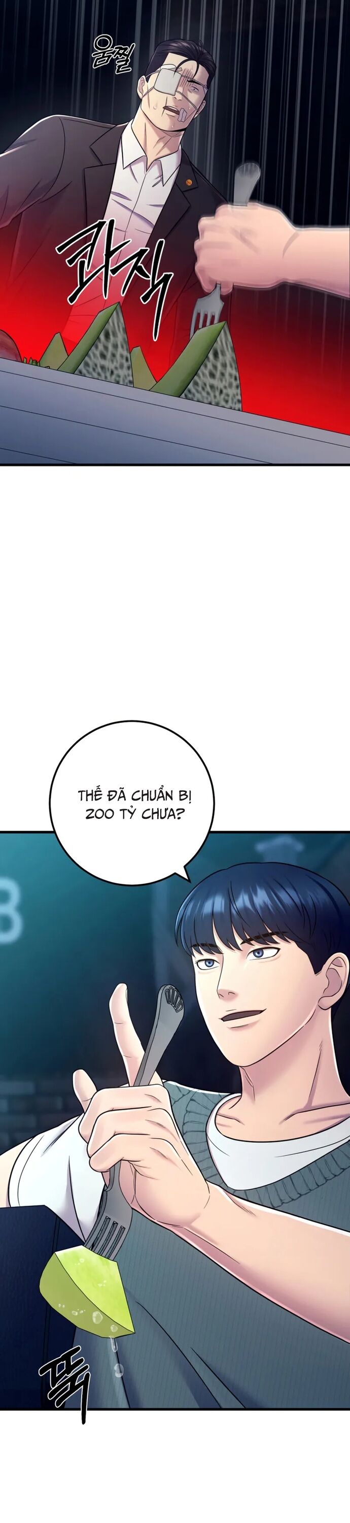 Trở Thành Phản Diện Ở Cuộc Đời Này - Chapter 15 - Page 17