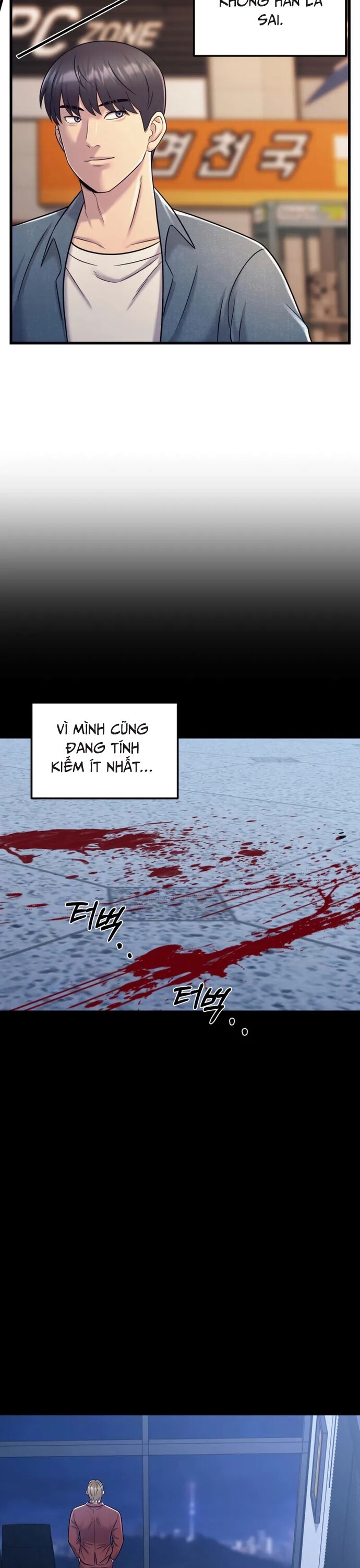 Trở Thành Phản Diện Ở Cuộc Đời Này - Chapter 15 - Page 9