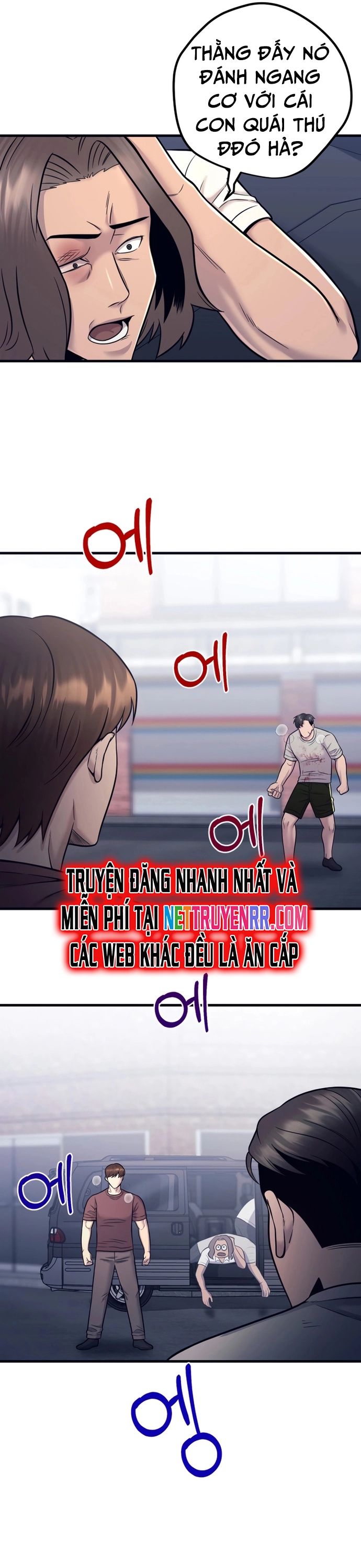 Trở Thành Phản Diện Ở Cuộc Đời Này - Chapter 19 - Page 10