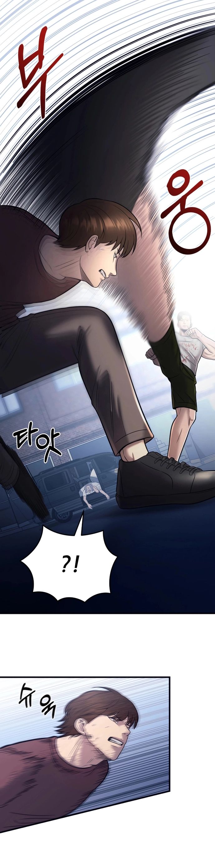 Trở Thành Phản Diện Ở Cuộc Đời Này - Chapter 19 - Page 7