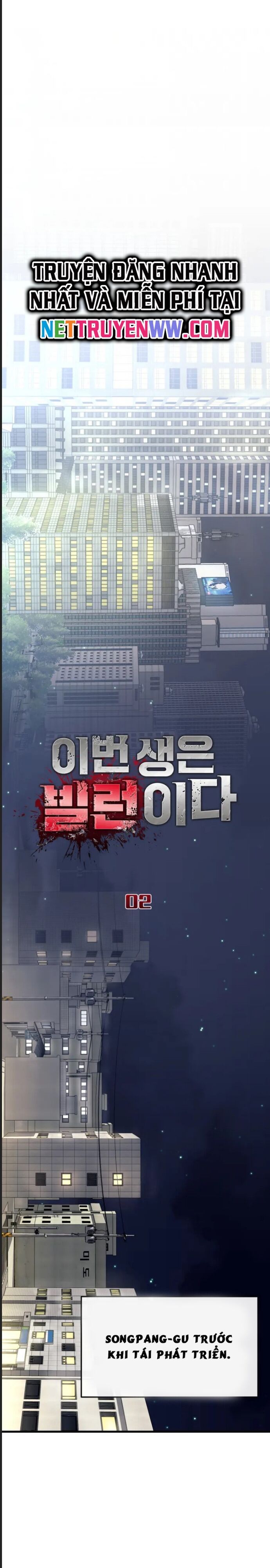 Trở Thành Phản Diện Ở Cuộc Đời Này - Chapter 2 - Page 8