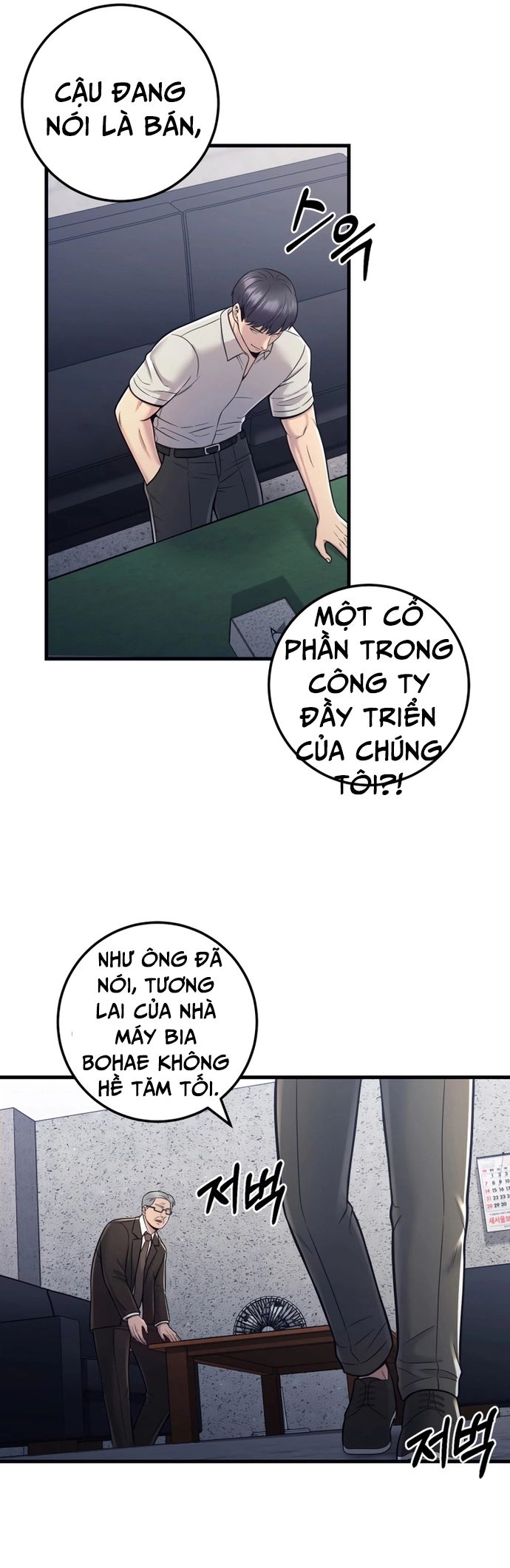 Trở Thành Phản Diện Ở Cuộc Đời Này - Chapter 20 - Page 14