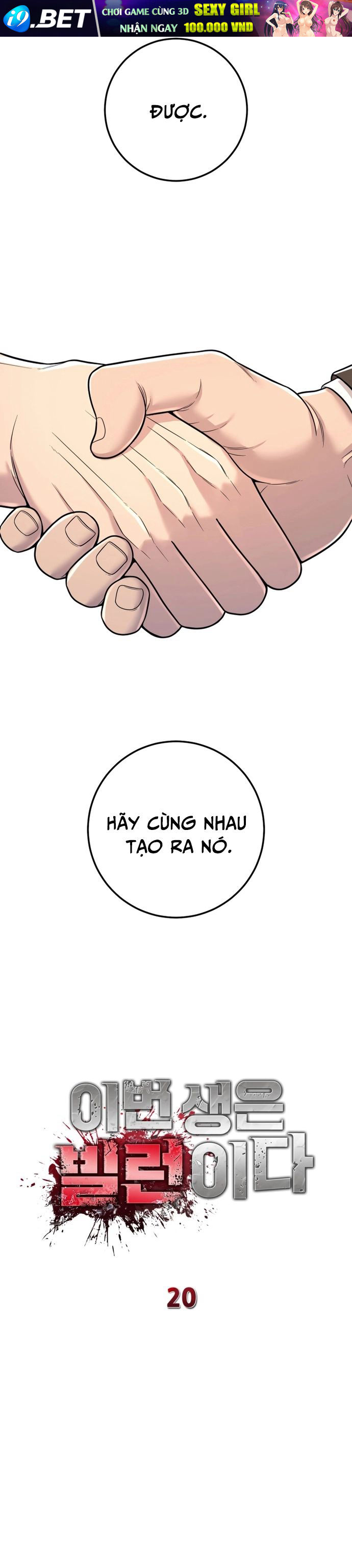 Trở Thành Phản Diện Ở Cuộc Đời Này - Chapter 20 - Page 27