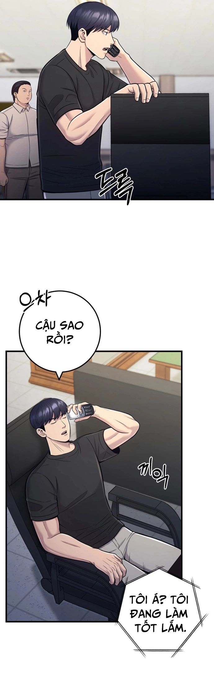 Trở Thành Phản Diện Ở Cuộc Đời Này - Chapter 20 - Page 43