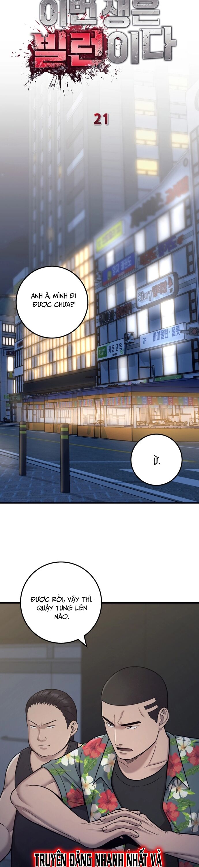 Trở Thành Phản Diện Ở Cuộc Đời Này - Chapter 21 - Page 14