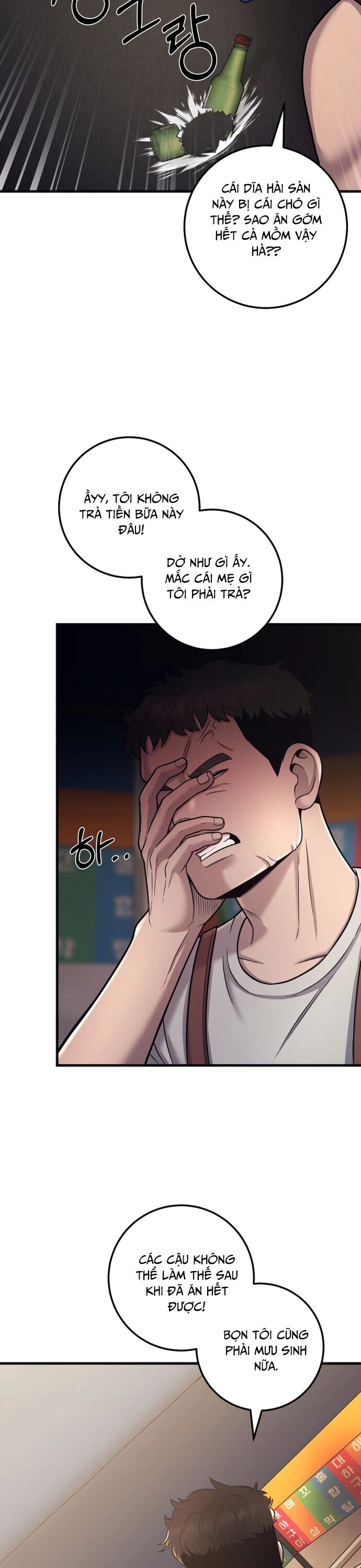 Trở Thành Phản Diện Ở Cuộc Đời Này - Chapter 21 - Page 17