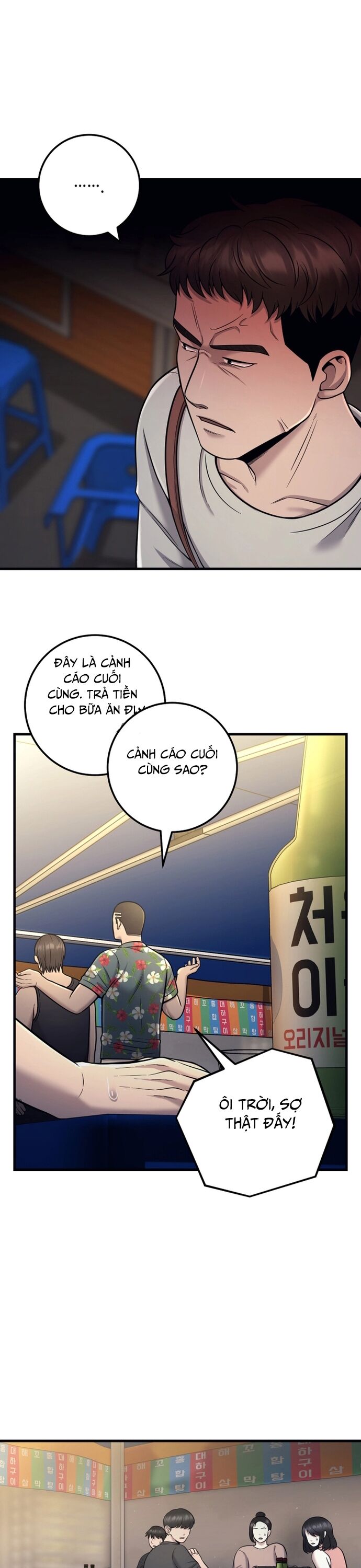 Trở Thành Phản Diện Ở Cuộc Đời Này - Chapter 21 - Page 19