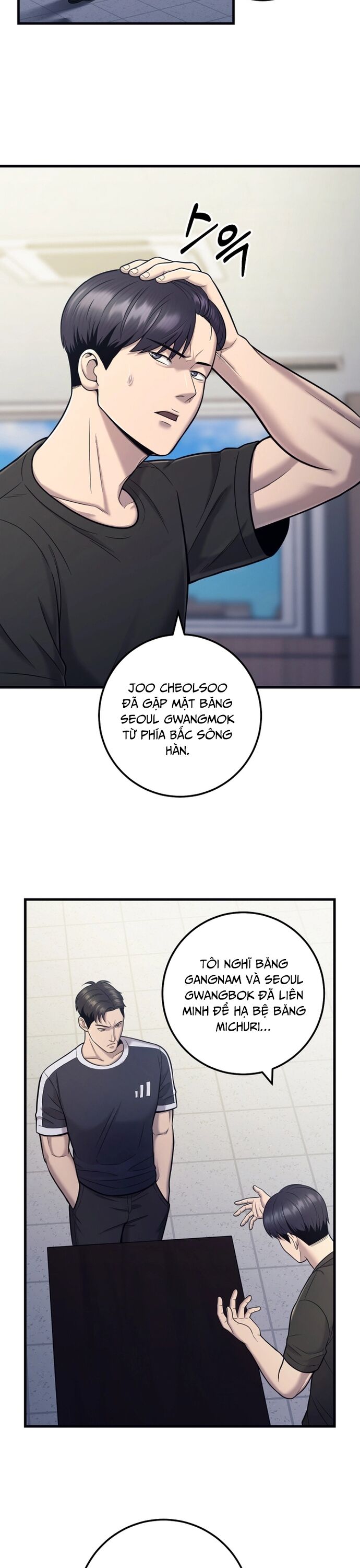 Trở Thành Phản Diện Ở Cuộc Đời Này - Chapter 21 - Page 8