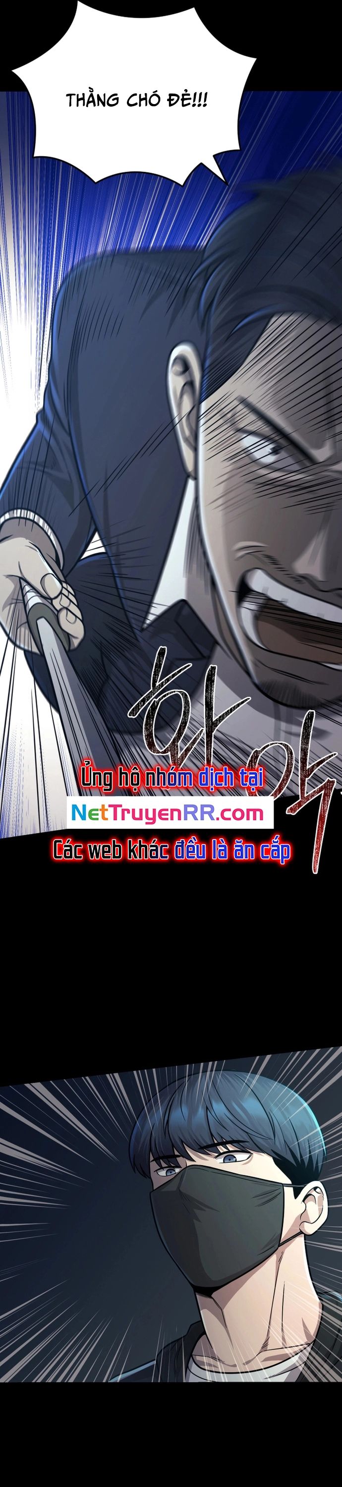 Trở Thành Phản Diện Ở Cuộc Đời Này - Chapter 22 - Page 12