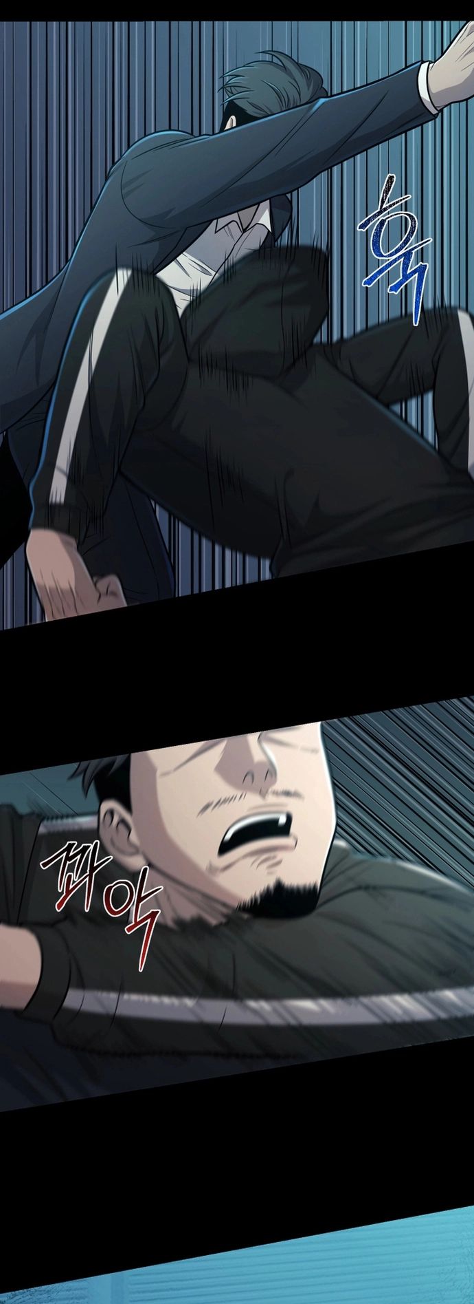 Trở Thành Phản Diện Ở Cuộc Đời Này - Chapter 22 - Page 13