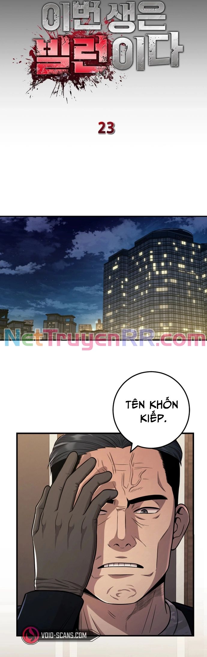 Trở Thành Phản Diện Ở Cuộc Đời Này - Chapter 22 - Page 15