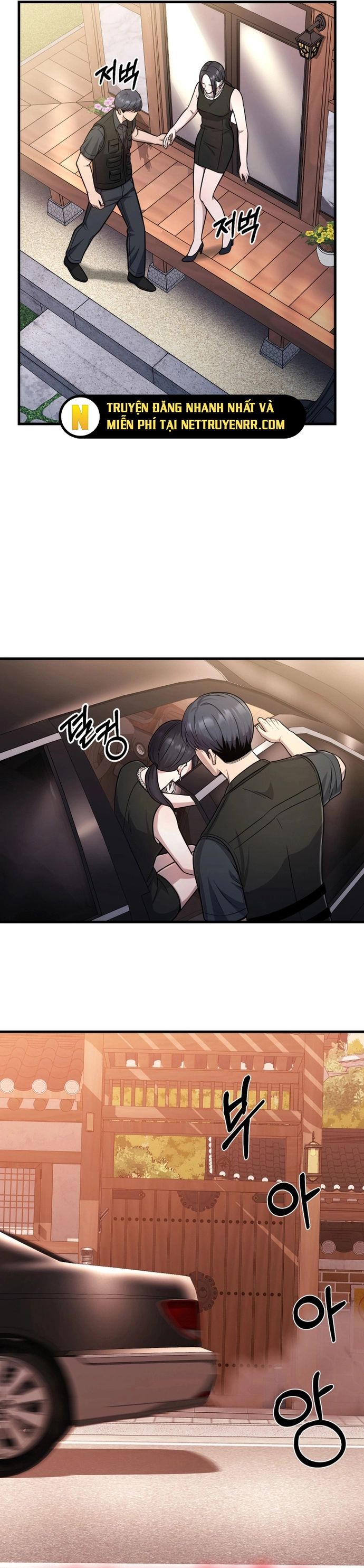 Trở Thành Phản Diện Ở Cuộc Đời Này - Chapter 23 - Page 23