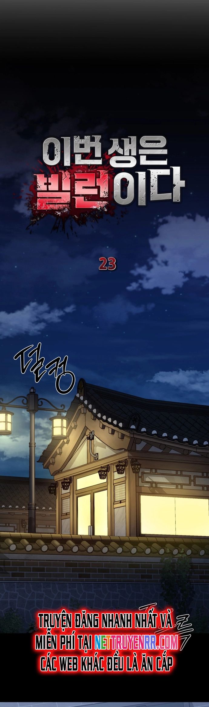 Trở Thành Phản Diện Ở Cuộc Đời Này - Chapter 23 - Page 36