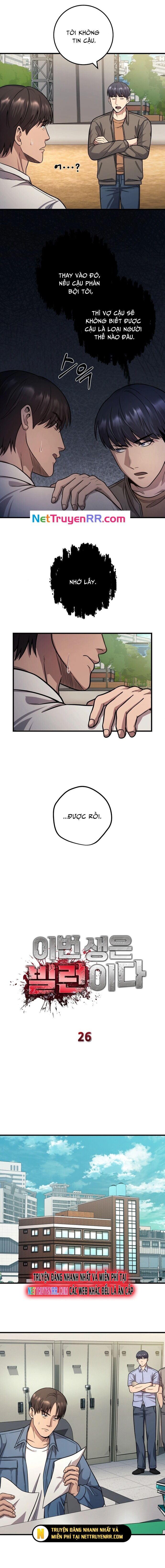 Trở Thành Phản Diện Ở Cuộc Đời Này - Chapter 26 - Page 15