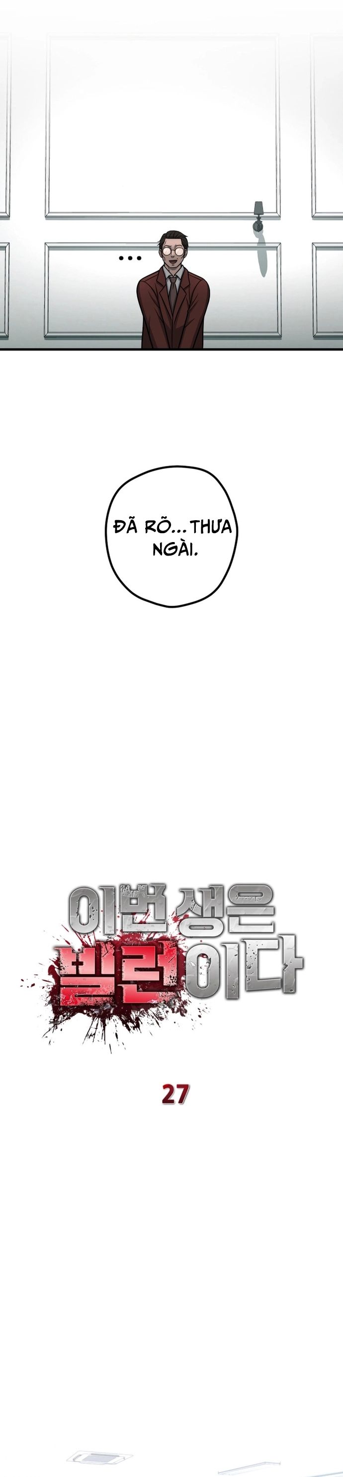 Trở Thành Phản Diện Ở Cuộc Đời Này - Chapter 27 - Page 9