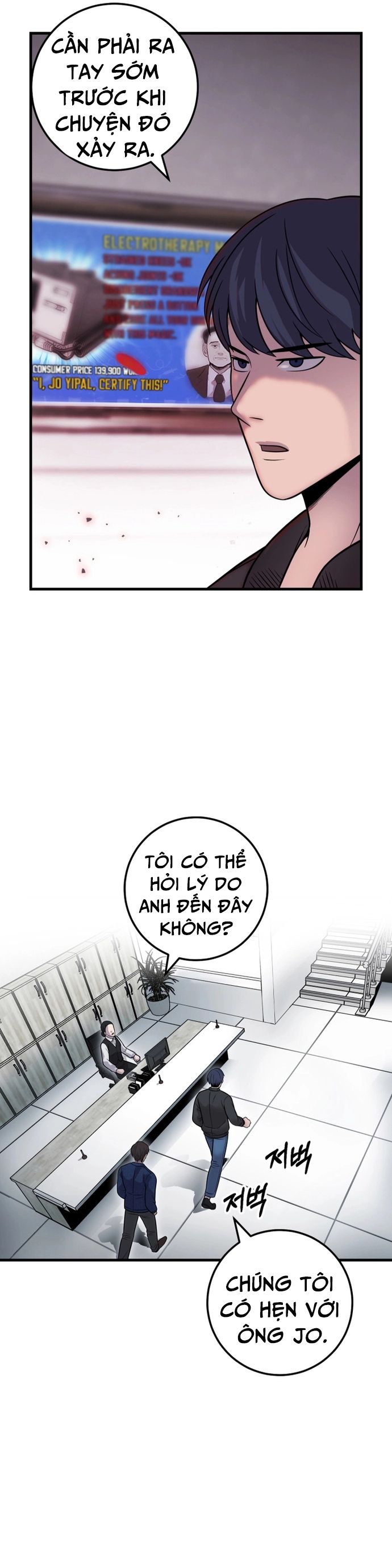 Trở Thành Phản Diện Ở Cuộc Đời Này - Chapter 29 - Page 10