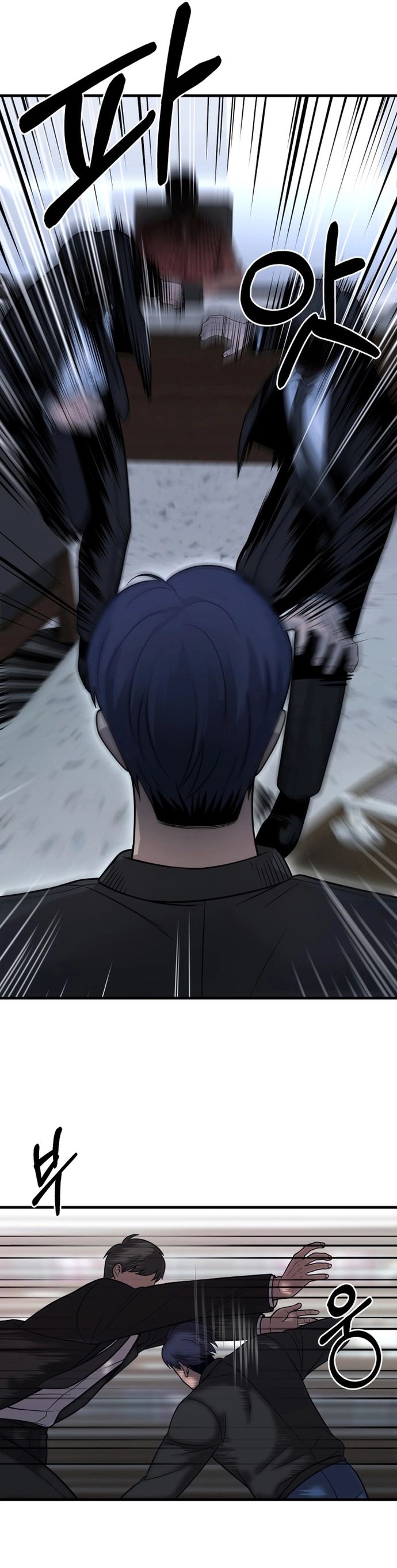 Trở Thành Phản Diện Ở Cuộc Đời Này - Chapter 29 - Page 15