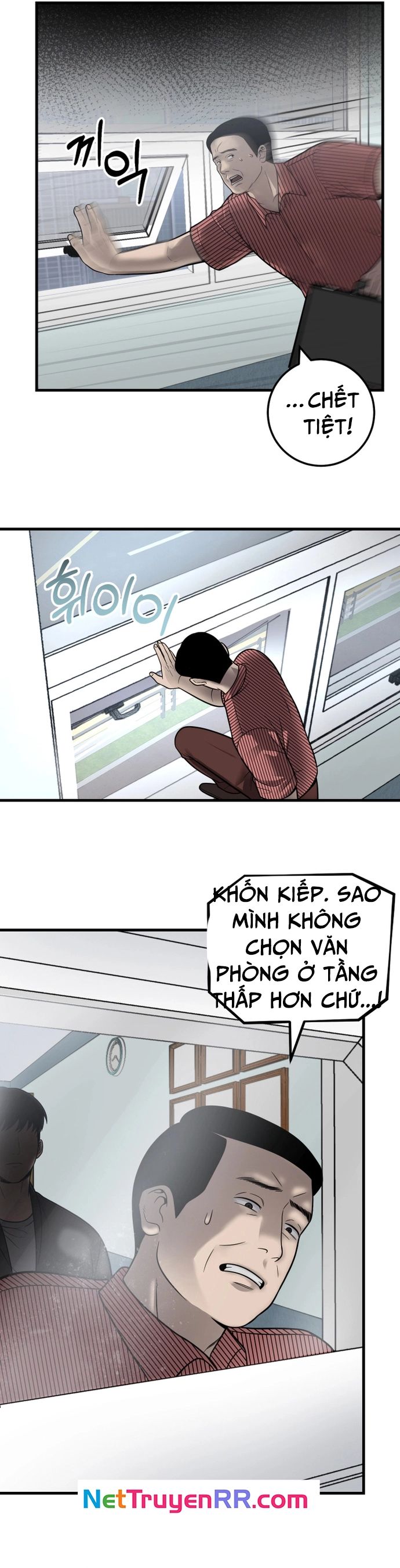 Trở Thành Phản Diện Ở Cuộc Đời Này - Chapter 29 - Page 21