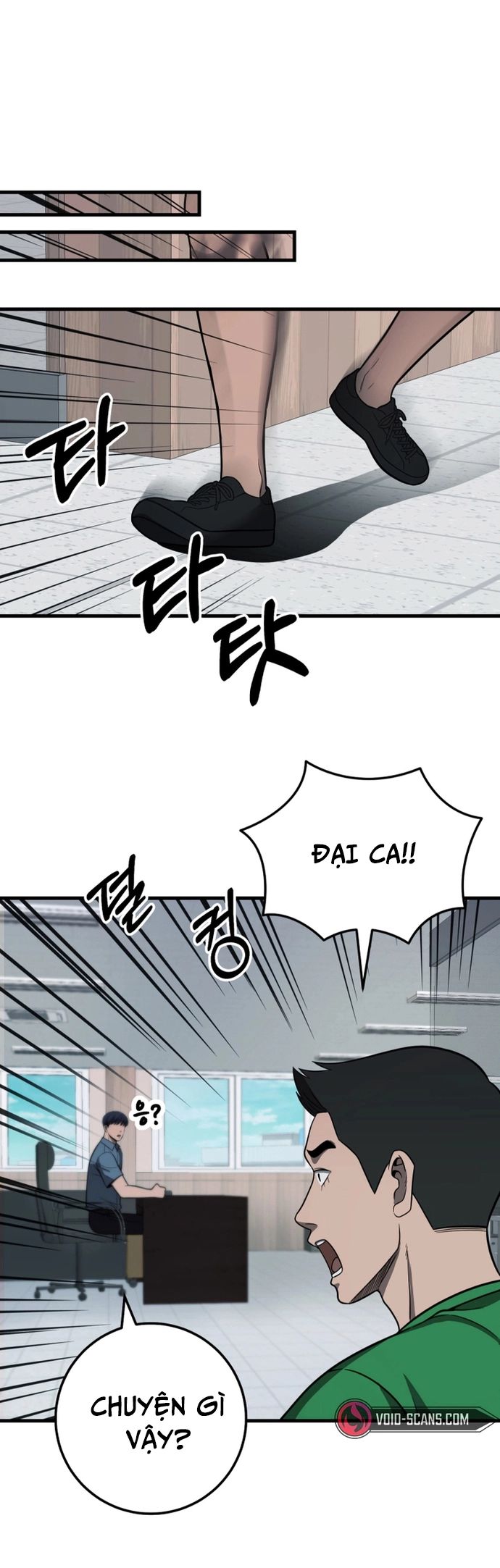 Trở Thành Phản Diện Ở Cuộc Đời Này - Chapter 29 - Page 42