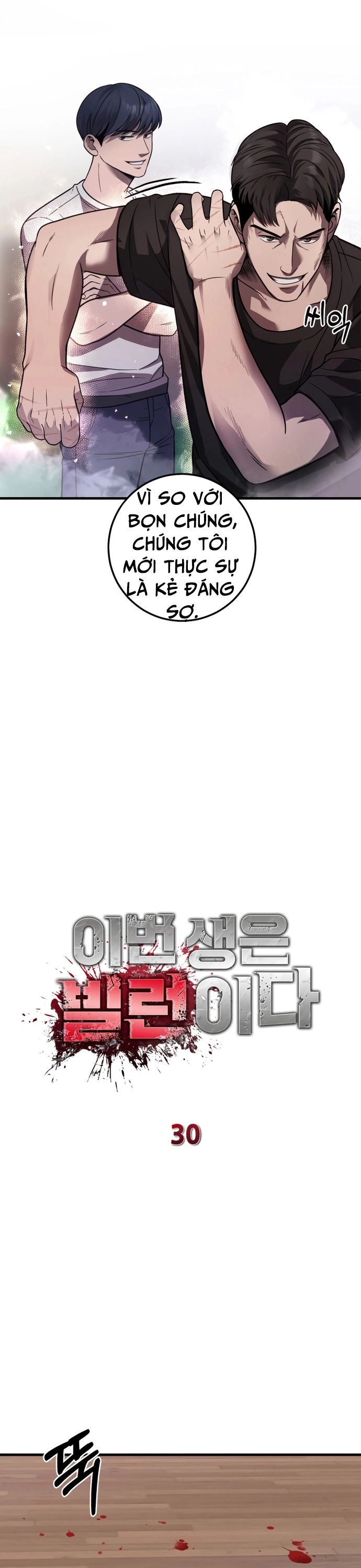 Trở Thành Phản Diện Ở Cuộc Đời Này - Chapter 30 - Page 13