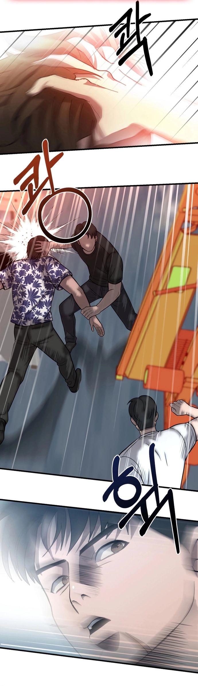 Trở Thành Phản Diện Ở Cuộc Đời Này - Chapter 30 - Page 20