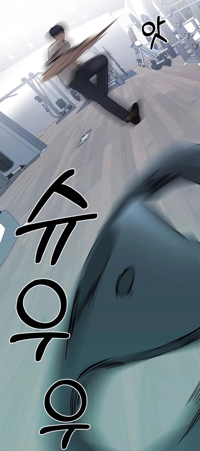 Trở Thành Phản Diện Ở Cuộc Đời Này - Chapter 30 - Page 30