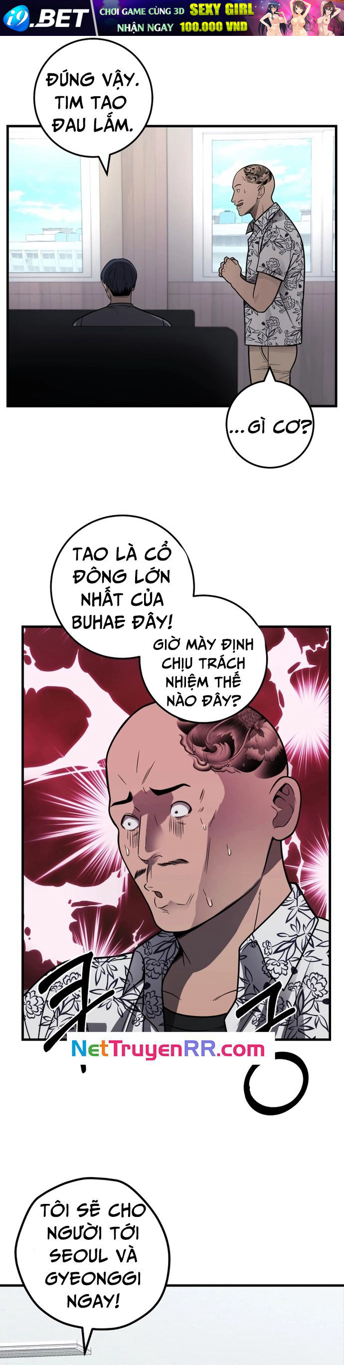 Trở Thành Phản Diện Ở Cuộc Đời Này - Chapter 30 - Page 42