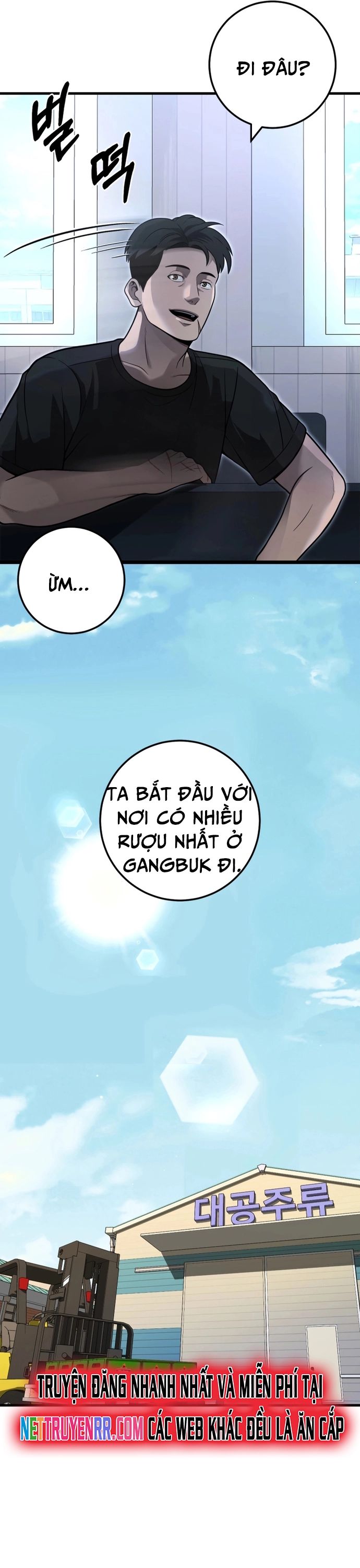 Trở Thành Phản Diện Ở Cuộc Đời Này - Chapter 30 - Page 5
