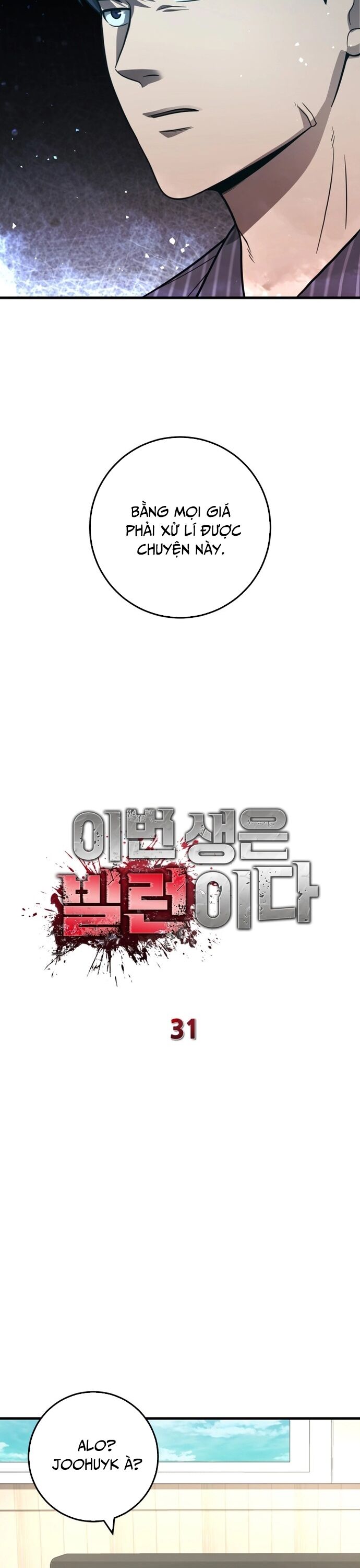 Trở Thành Phản Diện Ở Cuộc Đời Này - Chapter 31 - Page 11