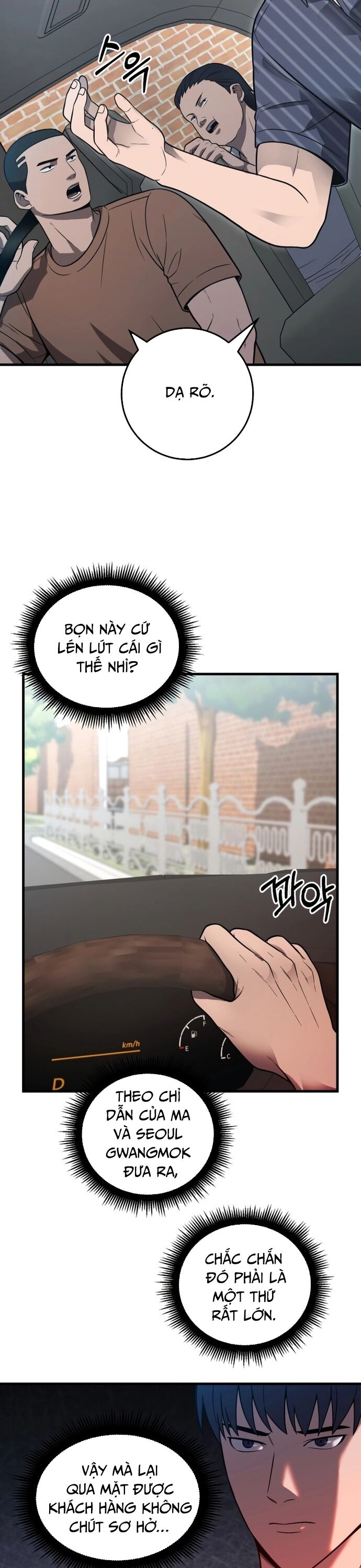 Trở Thành Phản Diện Ở Cuộc Đời Này - Chapter 31 - Page 4