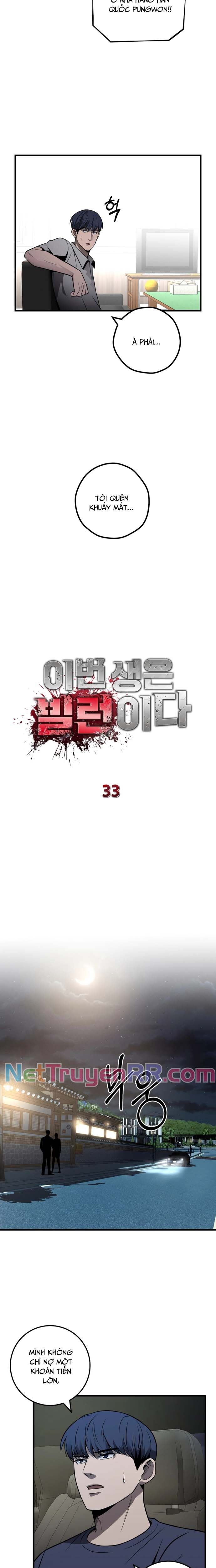 Trở Thành Phản Diện Ở Cuộc Đời Này - Chapter 33 - Page 6