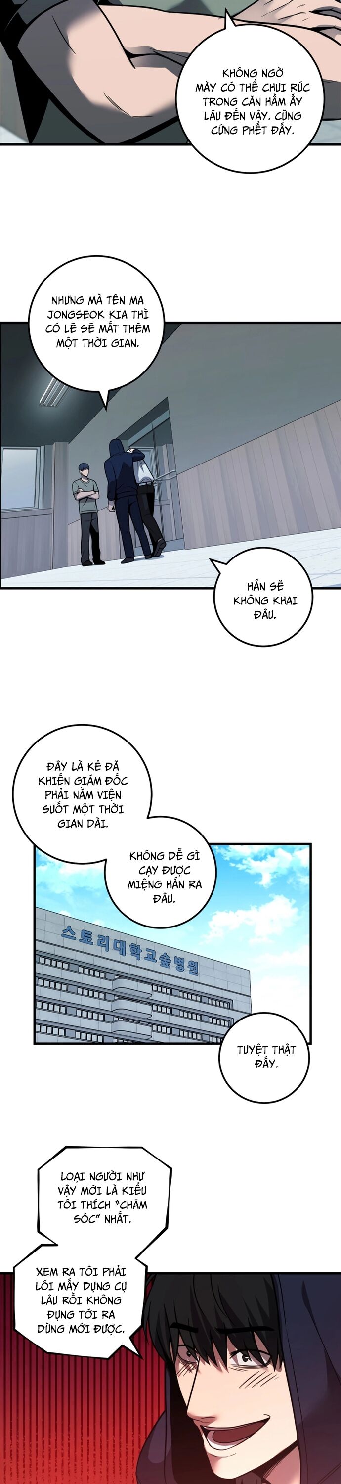 Trở Thành Phản Diện Ở Cuộc Đời Này - Chapter 36 - Page 11