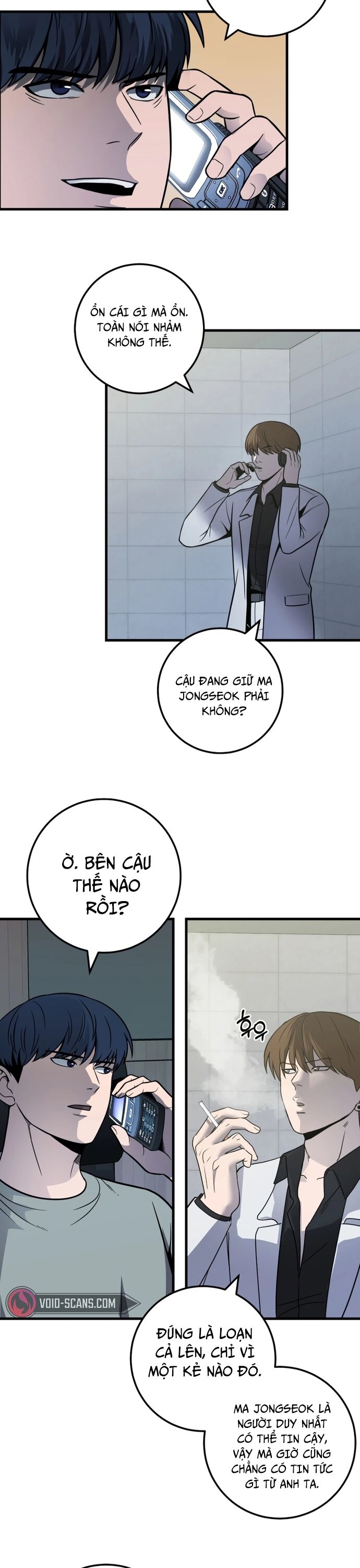 Trở Thành Phản Diện Ở Cuộc Đời Này - Chapter 36 - Page 15