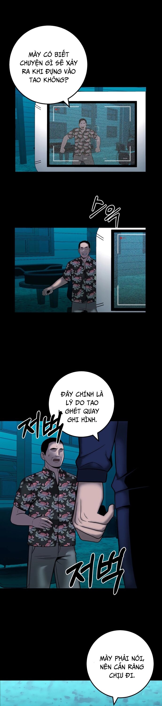 Trở Thành Phản Diện Ở Cuộc Đời Này - Chapter 37 - Page 31