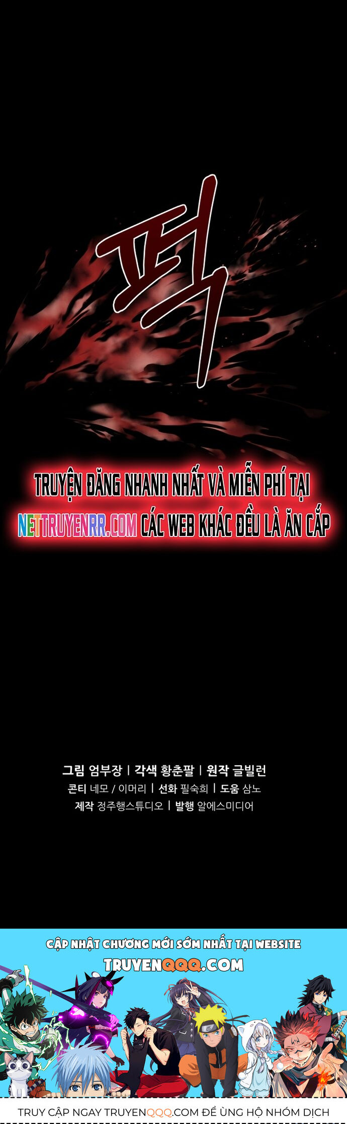 Trở Thành Phản Diện Ở Cuộc Đời Này - Chapter 37 - Page 33