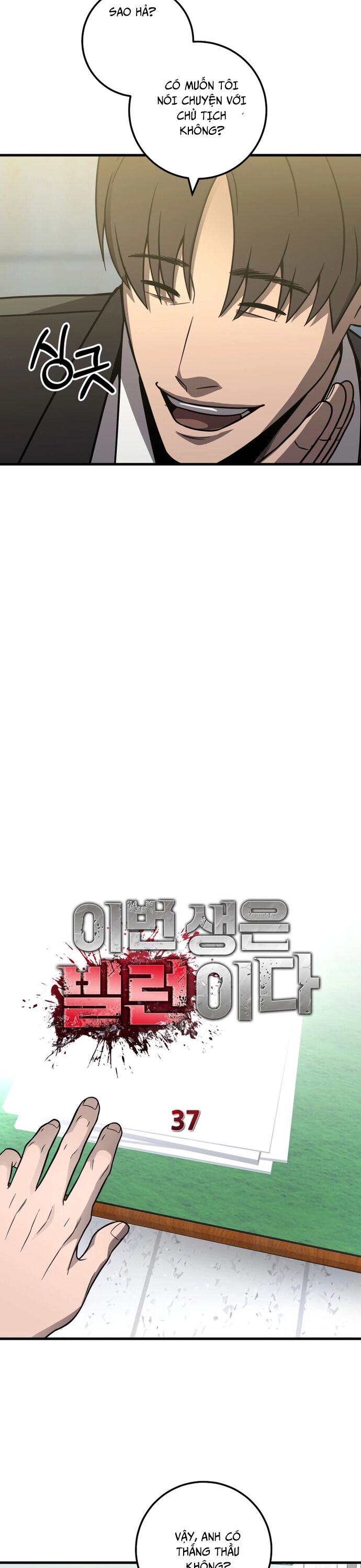 Trở Thành Phản Diện Ở Cuộc Đời Này - Chapter 37 - Page 6