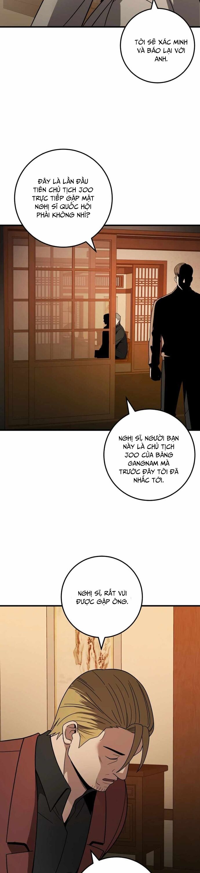 Trở Thành Phản Diện Ở Cuộc Đời Này - Chapter 39 - Page 7