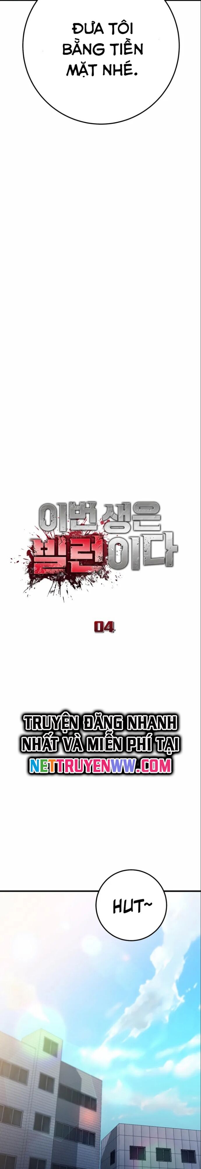 Trở Thành Phản Diện Ở Cuộc Đời Này - Chapter 4 - Page 17
