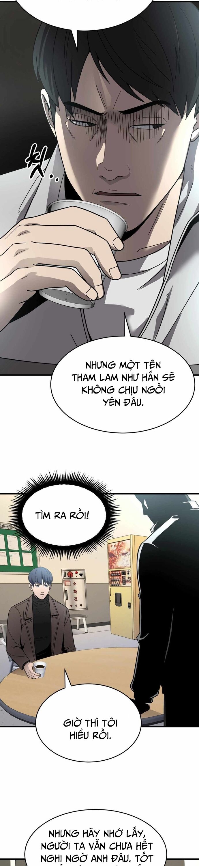 Trở Thành Phản Diện Ở Cuộc Đời Này - Chapter 41 - Page 13