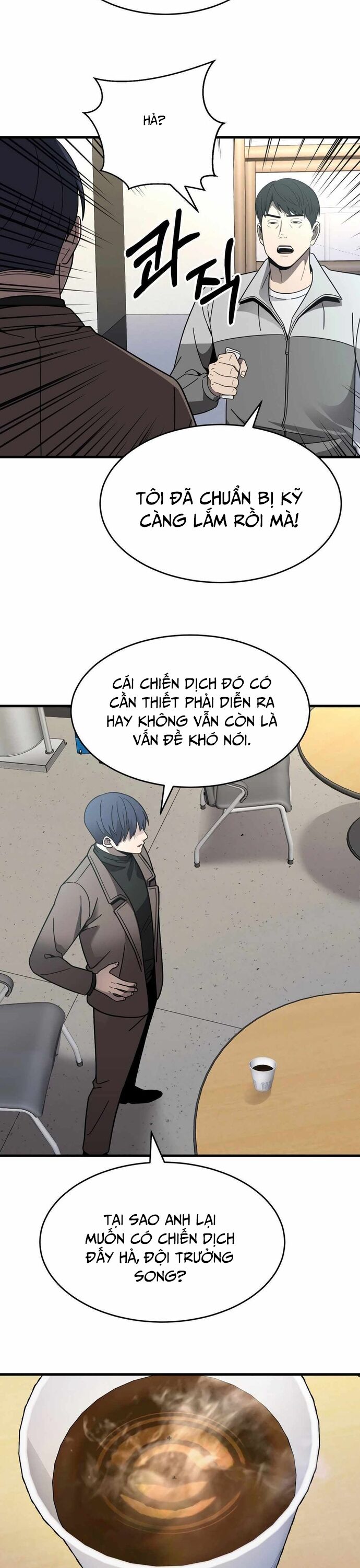 Trở Thành Phản Diện Ở Cuộc Đời Này - Chapter 41 - Page 16