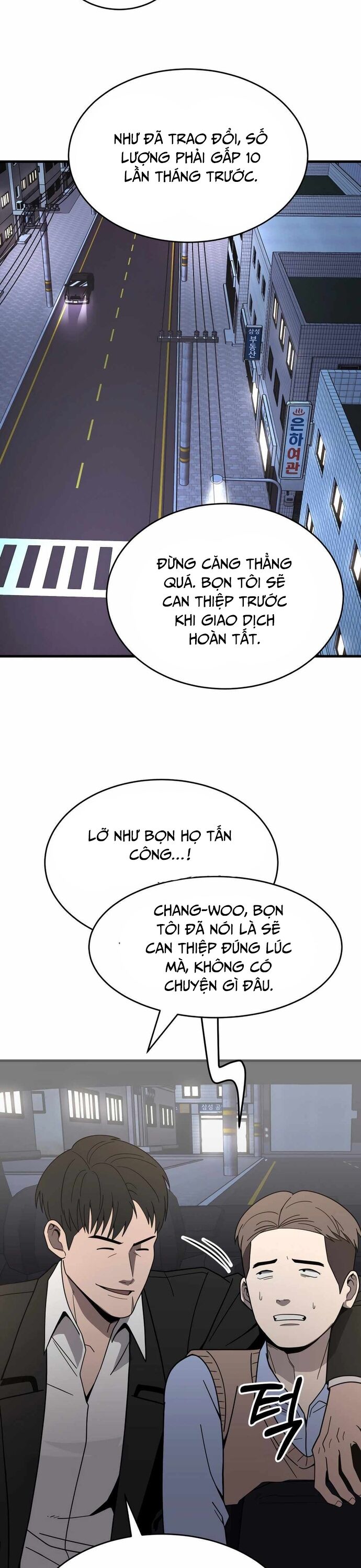 Trở Thành Phản Diện Ở Cuộc Đời Này - Chapter 41 - Page 31