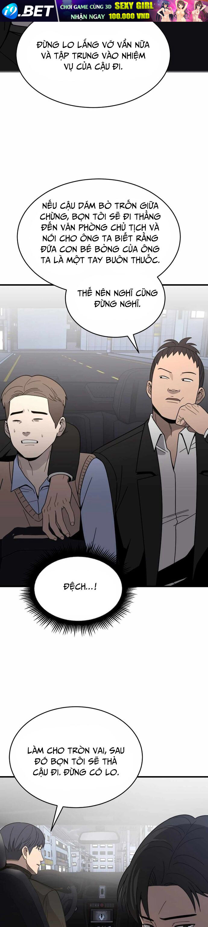 Trở Thành Phản Diện Ở Cuộc Đời Này - Chapter 41 - Page 32