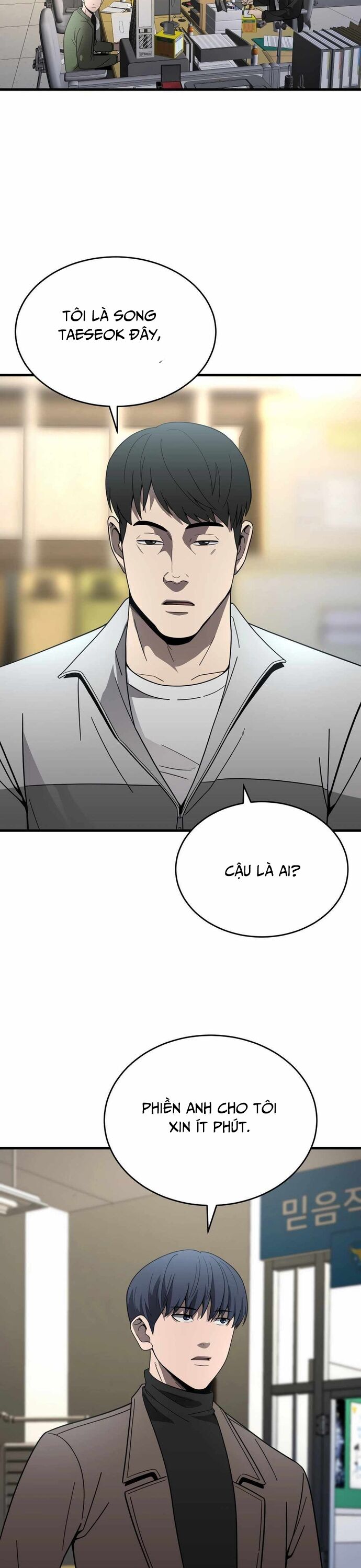 Trở Thành Phản Diện Ở Cuộc Đời Này - Chapter 41 - Page 4