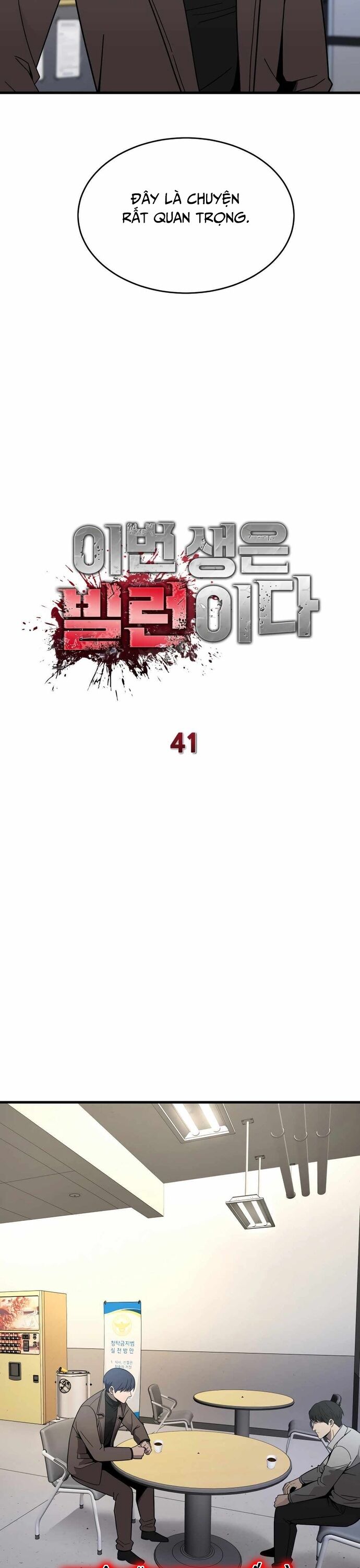 Trở Thành Phản Diện Ở Cuộc Đời Này - Chapter 41 - Page 5