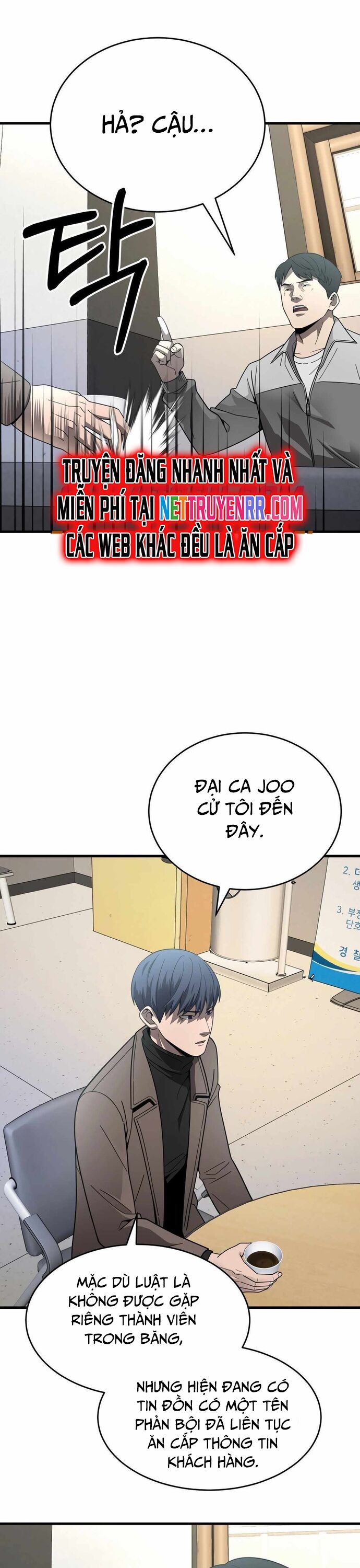 Trở Thành Phản Diện Ở Cuộc Đời Này - Chapter 41 - Page 7