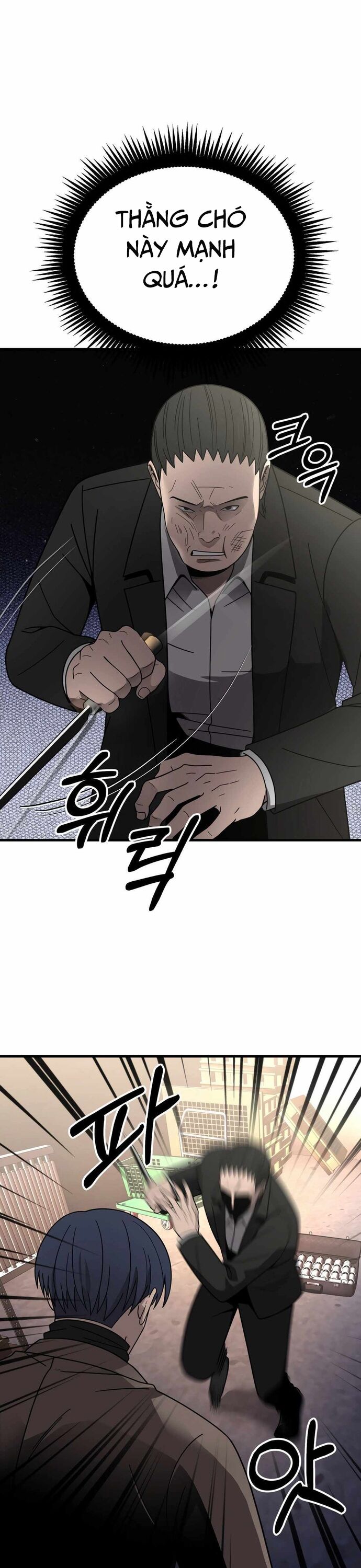 Trở Thành Phản Diện Ở Cuộc Đời Này - Chapter 42 - Page 11