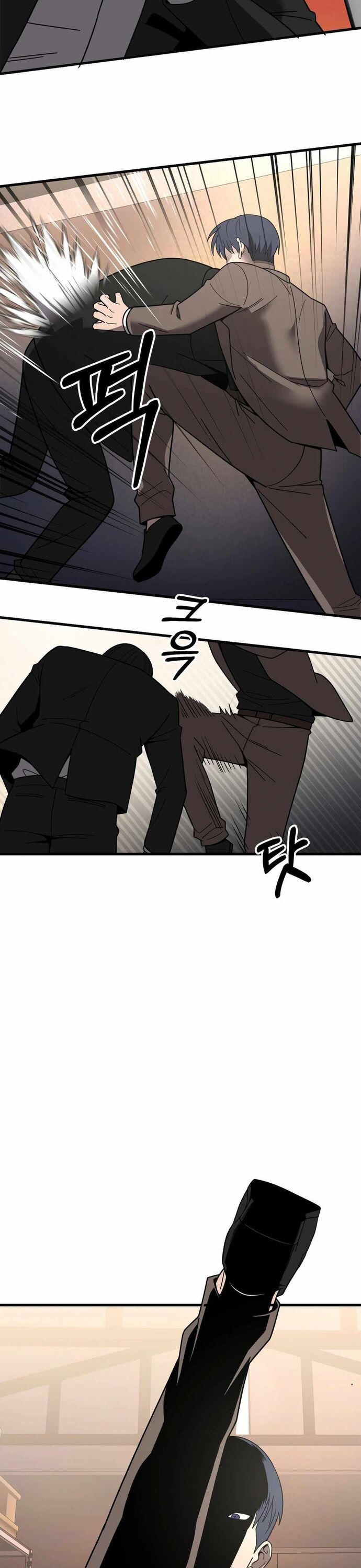 Trở Thành Phản Diện Ở Cuộc Đời Này - Chapter 42 - Page 14