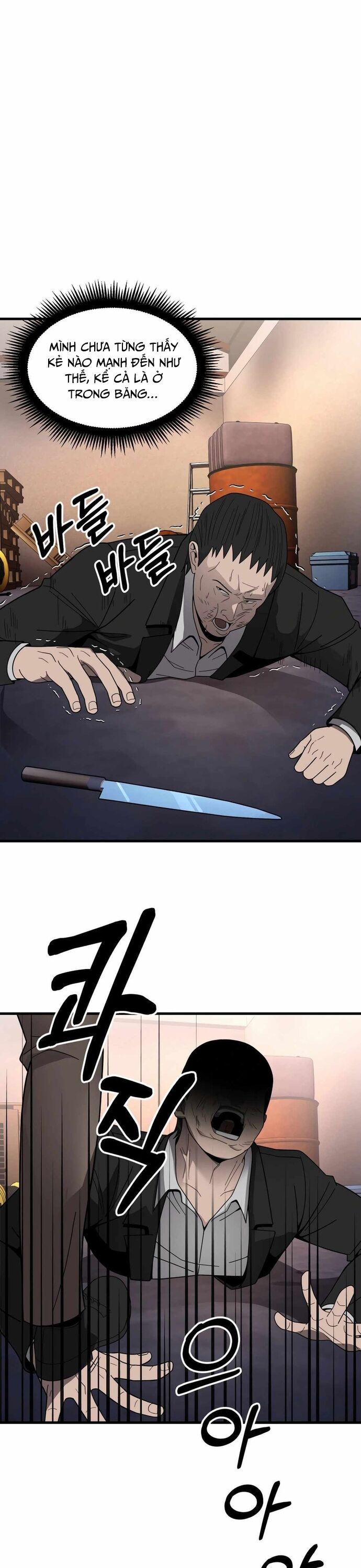 Trở Thành Phản Diện Ở Cuộc Đời Này - Chapter 42 - Page 17