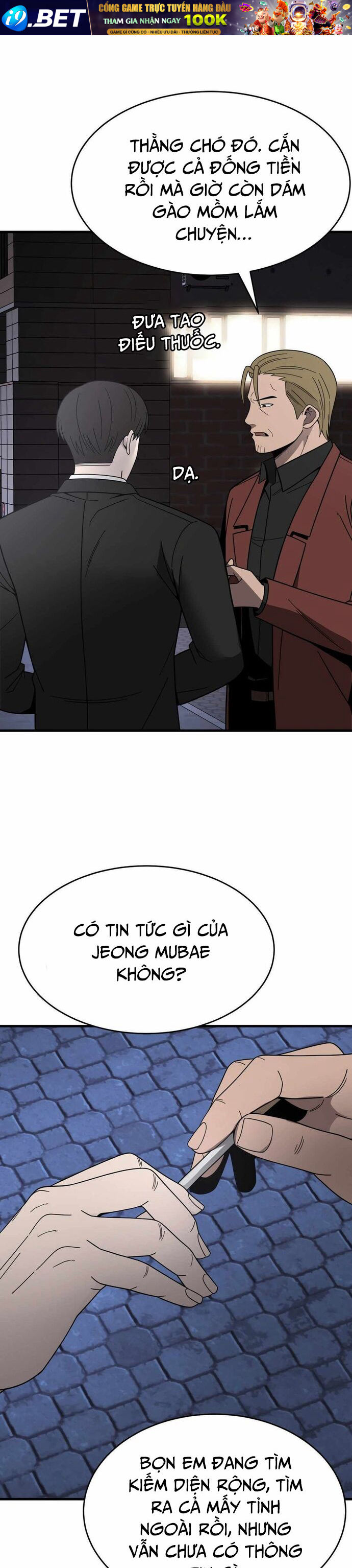 Trở Thành Phản Diện Ở Cuộc Đời Này - Chapter 43 - Page 17